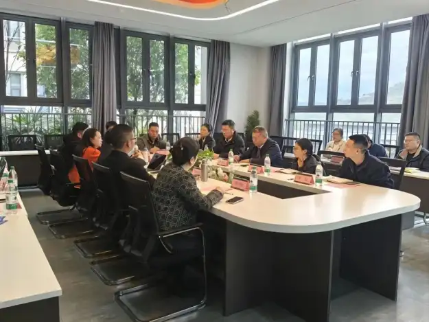 专业会议