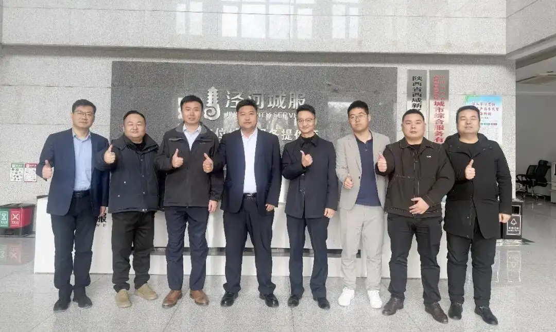 AI + 百业定制解决方案