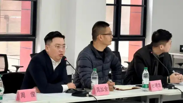 智慧广电学院