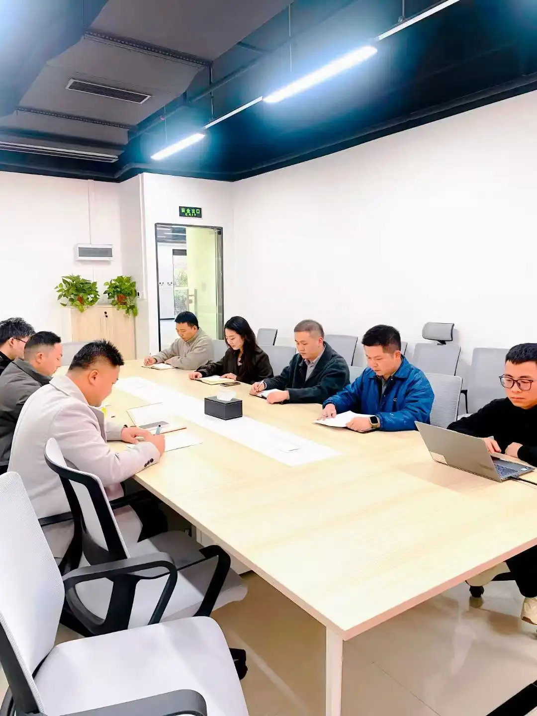 贵州大数据集团